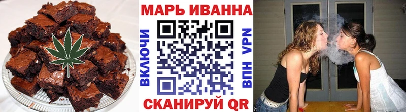 Cannafood конопля  дарнет шоп  Северобайкальск 