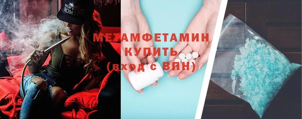 амф Медвежьегорск