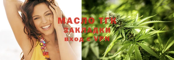круглые Магадан
