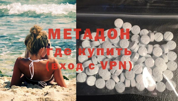 мефедрон Чекалин