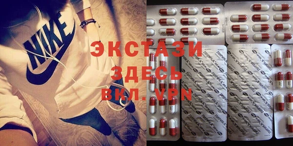 синтетический гашиш Майский