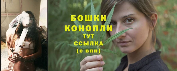 скорость Чегем