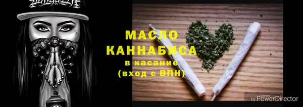 синтетический гашиш Майский