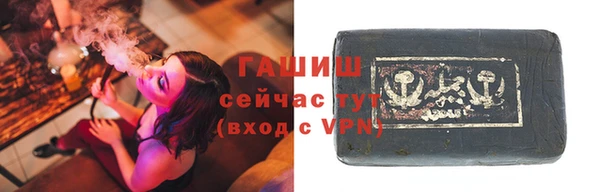 скорость Магас