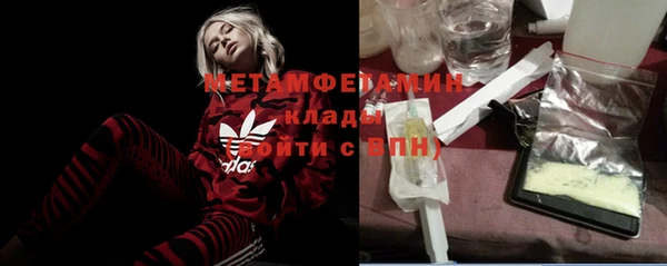 круглые Магадан