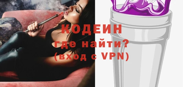скорость Магас