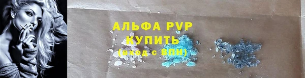 круглые Магадан