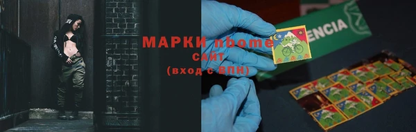 меф Чердынь