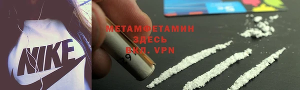 амф Медвежьегорск