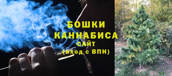 скорость Магас