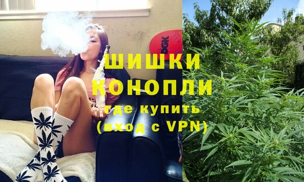 круглые Магадан