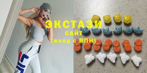 скорость Магас