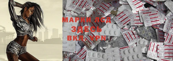 круглые Магадан