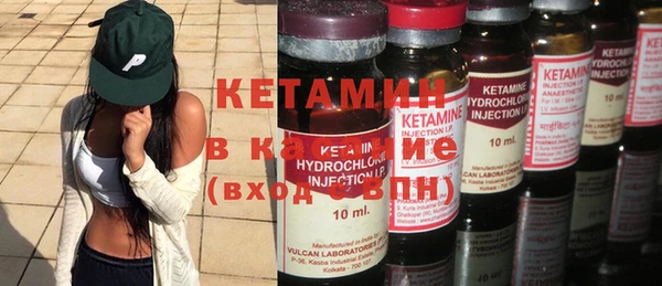 амф Медвежьегорск