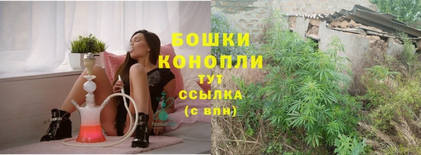 скорость Магас
