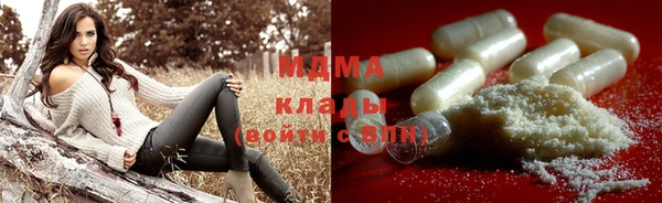 круглые Магадан