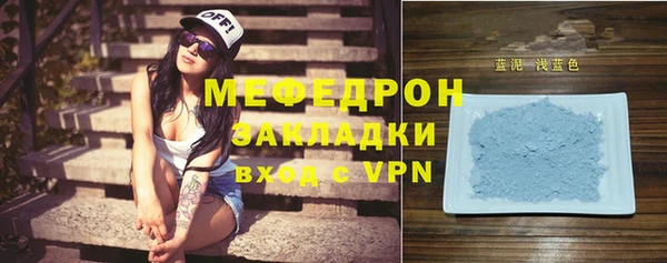 круглые Магадан