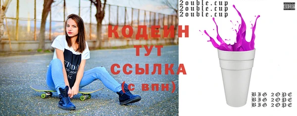 скорость Магас