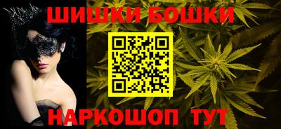 кокаин VHQ Балаково