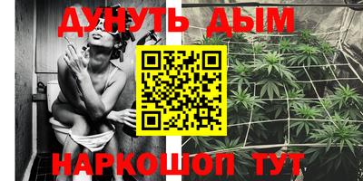 спиды Балашиха