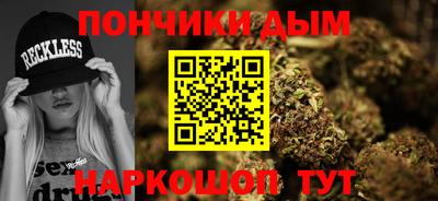 спиды Балашиха