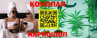 спиды Балашиха