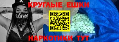 бошки Балахна