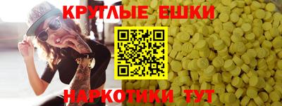бошки Балахна